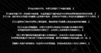 https://images.plurk.com/wcN5zbXCh4VcoRWOngyHn.png