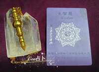 https://images.plurk.com/wcwab8cpHJAOVl4u7WFQU.jpg
