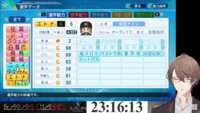 https://images.plurk.com/weFQlRz8qhRtOI3JqHxxP.png