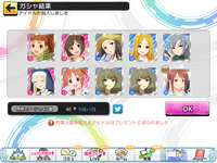 https://images.plurk.com/webk2h6l05PRn9BjSEt8S.png