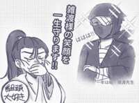 https://images.plurk.com/wfWC1Pvrsf4Nmw5gaIIrJ.png
