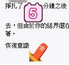https://images.plurk.com/wfiLJH09xBQeP3w5C2CjN.png