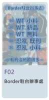 https://images.plurk.com/wg3PfJTTF6oNy08ntHhyG.png