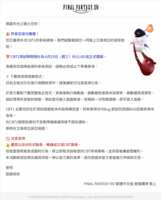 https://images.plurk.com/wh9hqOteVJB80izZZh6np.png