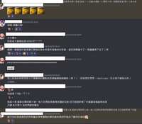 https://images.plurk.com/whM6eJ89mHKjIvCmM3orr.png