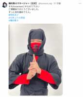 https://images.plurk.com/whPkq6Vlv82TKgiGGwhEz.png