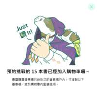 https://images.plurk.com/whibsHO7aZwlGlAnorSpO.png