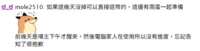 https://images.plurk.com/wi2HH8M1VohZflYXObDKl.png