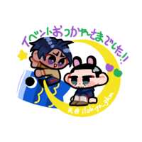 https://images.plurk.com/wkGZ3YmZeavpbA8Y2V0l0.png