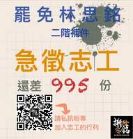 https://images.plurk.com/wkusG9w3hp1Bdu48nxoxh.png