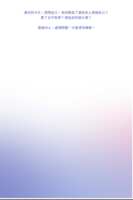 https://images.plurk.com/wlXlYdvr3rq410kCgXxiL.png