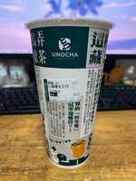 https://images.plurk.com/wm4PrE51dYHoVkc3MaqJA.jpg