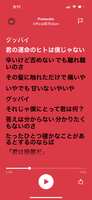 https://images.plurk.com/wmAvA13fwTqbMyvrcLGmt.png