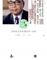 https://images.plurk.com/wmXZ81brs2n9Bjjl5gdhk.png