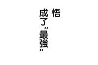 https://images.plurk.com/wnZZTE6tcPOrhSYB4b1Pm.jpg