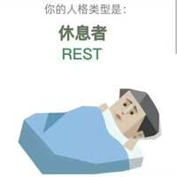 https://images.plurk.com/wo8n2RZPH0RiQmSsqYNjE.jpg