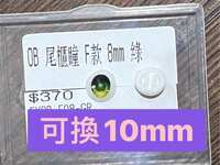 https://images.plurk.com/wp1Xr100jYvej4KcMviUp.jpg