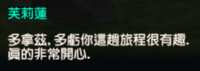 https://images.plurk.com/wqGx056ss5wZaOsiOdPPP.png