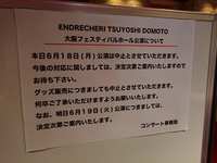 https://images.plurk.com/wsKc4ydnZgpS3o74ooXM.jpg