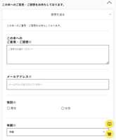 https://images.plurk.com/wszfmgwbpM6awJbVUFB5F.png