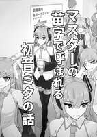 https://images.plurk.com/wtzaqd3DMDz9aoDaJg1AS.png