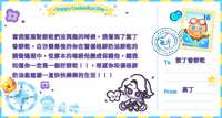 https://images.plurk.com/wvDIghVb4rtbzaqLqnCAI.jpg