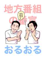 https://images.plurk.com/wvqs5T4d82xbzIALFfxL.png
