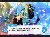 https://images.plurk.com/wwJj0EP23slF3HPrH47Pq.png