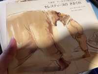 https://images.plurk.com/wykWpHbWRwgXr64w8nQkq.jpg