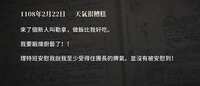 https://images.plurk.com/wzSizbPvbqNwY0jPNPo2V.jpg