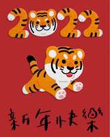 https://images.plurk.com/x0oWXroec78EQRQwkGGec.jpg