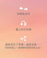https://images.plurk.com/x18OYD1cjoflRc5DmTfE6.jpg
