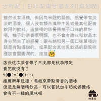 https://images.plurk.com/x277oPxipR2D1tY7ISgX9.jpg