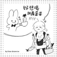 https://images.plurk.com/x5Skg6NAR6gOJKKKbamy9.png