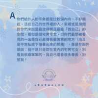 https://images.plurk.com/x5npskFJnJUpQ6Lct72UZ.png