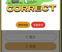 https://images.plurk.com/x6HQm9vbBbYC14k6vWX0w.png