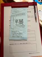 https://images.plurk.com/x7pDrLb2HxHR5zvj79l7C.jpg