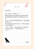https://images.plurk.com/xBzd45z0ek5dbL2dq06gC.png