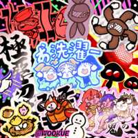 https://images.plurk.com/xC1qqt3mOIT5GBvYTJ1Hf.png