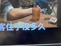https://images.plurk.com/xCnDxAxoCgY4nRvKNNSU2.jpg