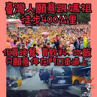 https://images.plurk.com/xCvcbm4y199R5BXvQJgS7.jpg