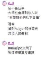 https://images.plurk.com/xD5AMFxSupouaCNKQbJKF.png