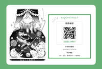 https://images.plurk.com/xEQGBLqJnymW6WGgYw396.jpg