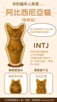 https://images.plurk.com/xF6PuUnHudOu9529R6UYR.jpg