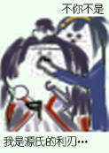 https://images.plurk.com/xFCOkVu0dREbEABjLMH8U.jpg