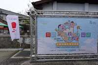 https://images.plurk.com/xGGoeJgIjH9aTww5mOueu.jpg
