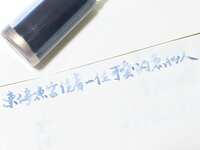 https://images.plurk.com/xJ8qAF17wXcM0QXD3Ijx1.jpg
