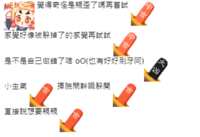 https://images.plurk.com/xJJs1FRiGmtE7HhccQcGP.png