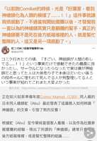 https://images.plurk.com/xKkvIzy0AXUU8peH4FwnC.png