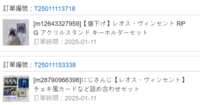 https://images.plurk.com/xKypQNvyOlhm9eHc8TDtR.png
